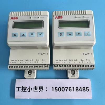 ABB PFEA111现货3BSE050090R20张力控制器议价