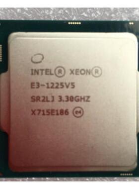 至强Intel/英特尔 E3-1225V3 CPU 4核4线程 正式版 散片议价