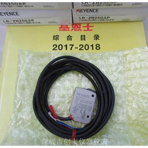 【汇盈传感器】2024年4月KEYENCE日本基恩士 LR-ZB250AP 现货