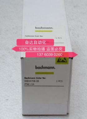 巴赫曼模块NT255 RS204 RS204R RS204T 全新原装正品 现货议价