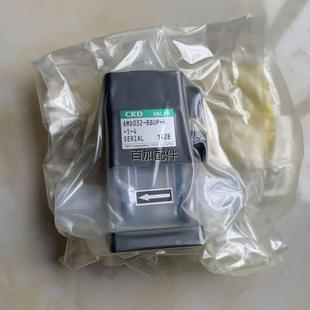 20BUS 汇盈传感器 3TF 现货销售CKD药液阀AMD412
