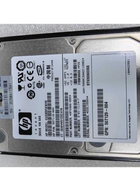 【汇盈传感器】HP 507284-001 507129-004 493083-001 597609-001