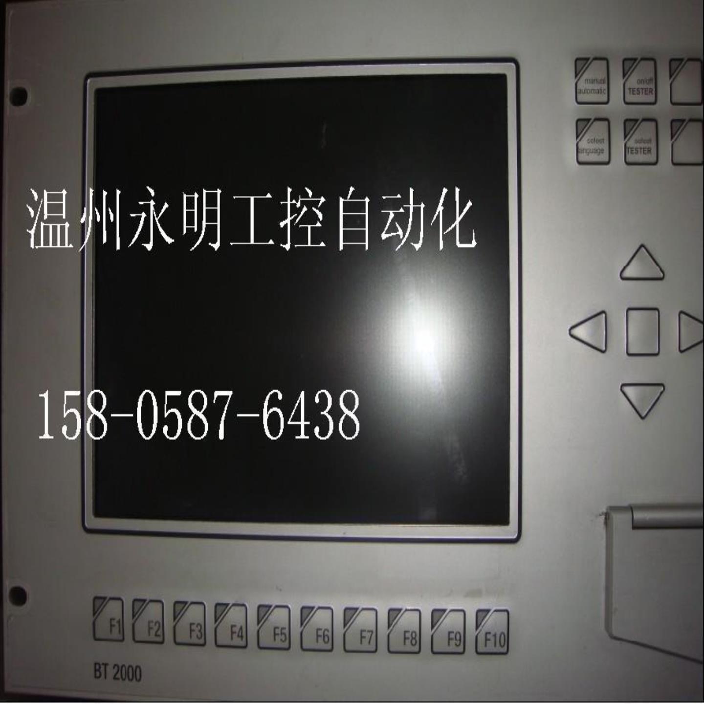 BT2000人机界面 5D550011 触摸屏 5D550011 二手