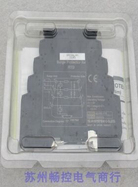 *销售* M-SYSTEM爱模转换器 MD7RB-FF0 RTD
