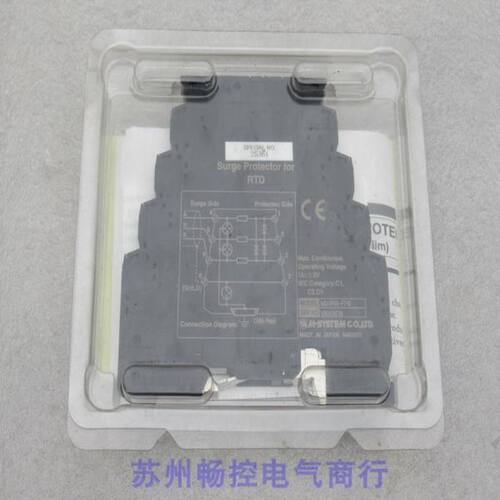 *销售* M-SYSTEM爱模转换器 MD7RB-FF0 RTD