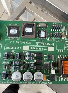 【汇盈传感器】Leitch dac6800电台解码板广播级解码器