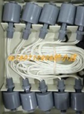 COMPAC ENGINEERING 10-782-AC 10-782-KR液位开关10-782-PP