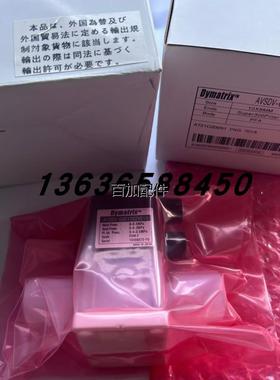 【汇盈传感器】Dymatrix药液阀AVSDV-GAF1142F310-1/AVSDV-6GF114