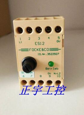 原装FOCKE&CO继电器10.NR.3522927 ID.NR 1D.NR.3522927 ES 1