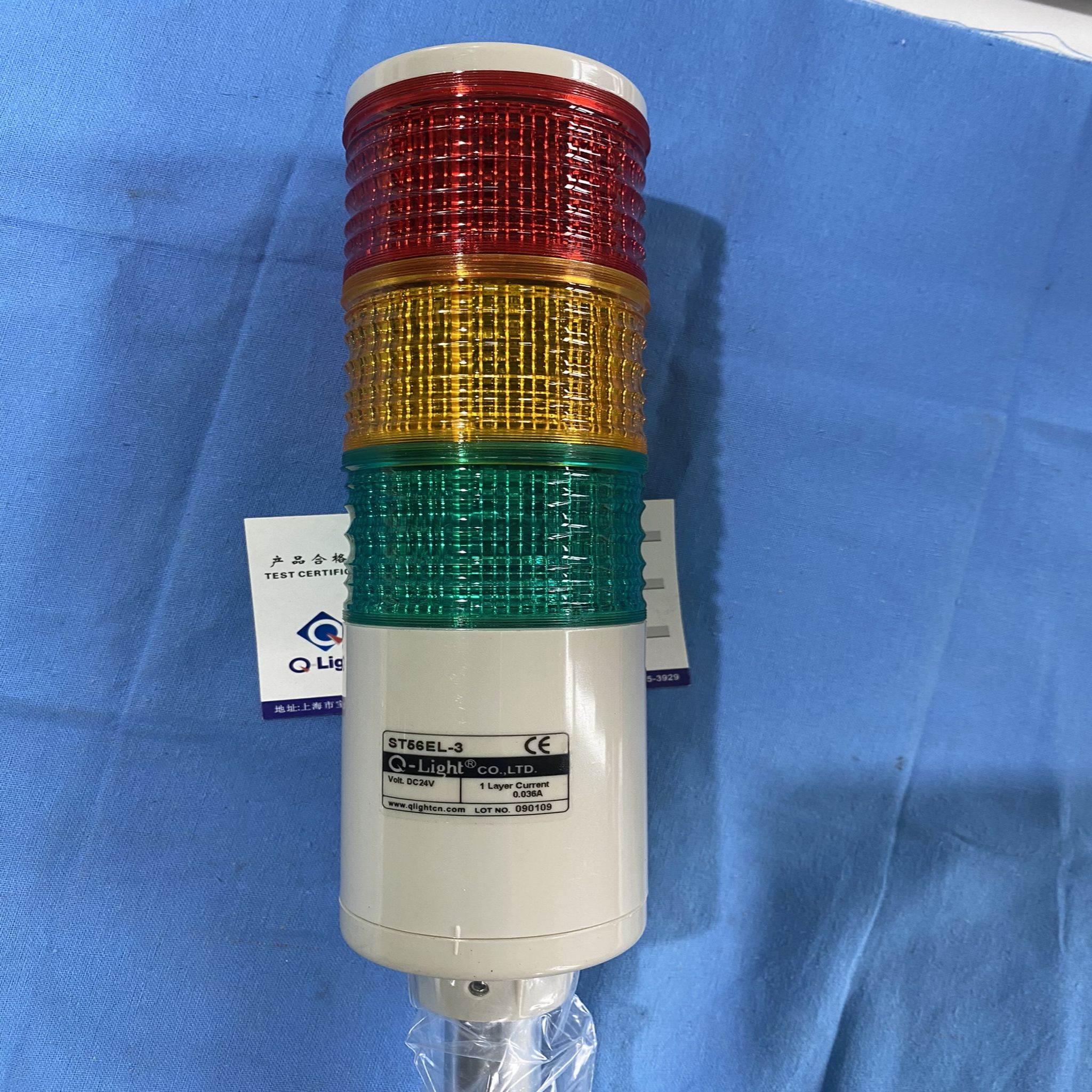 【汇盈传感器】Q Light可莱特ST56EL-3 DC24V多层信号灯塔灯警报