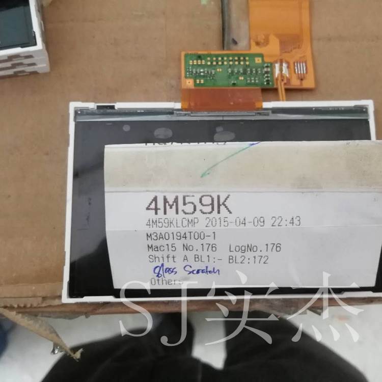 供应4M59K/5B48ABV51667 LCD液晶屏 质量保证 价格商谈