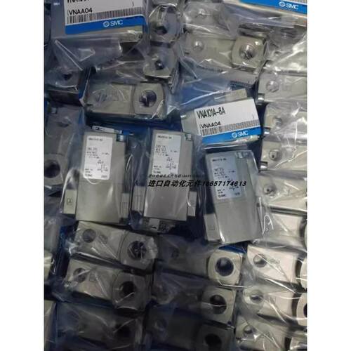 气控阀VNA101A-10A/VNA101A-F6A/VNA101C-8A/-B现