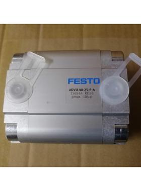 全新正品FESTO ADVU-40-25-P-A 156544 KD58议价