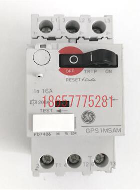 原装正品 马达保护器  GPS1MSAM 16A