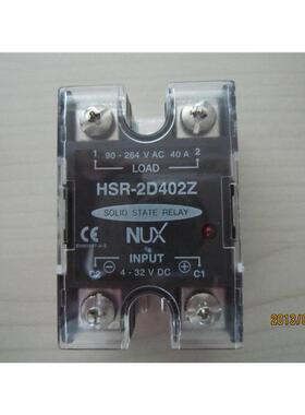 【汇盈传感器】购前咨询韩荣继电器HSR-2D104ZHSR-2D204Z.HSR-2D3