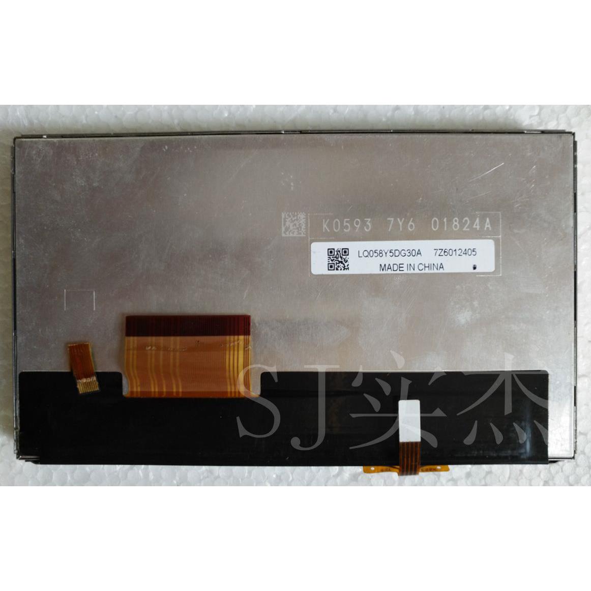 NL6448AC32-01/NL8060AC26-05/G150XG01 V.0/LQ058Y5DG30A商谈价