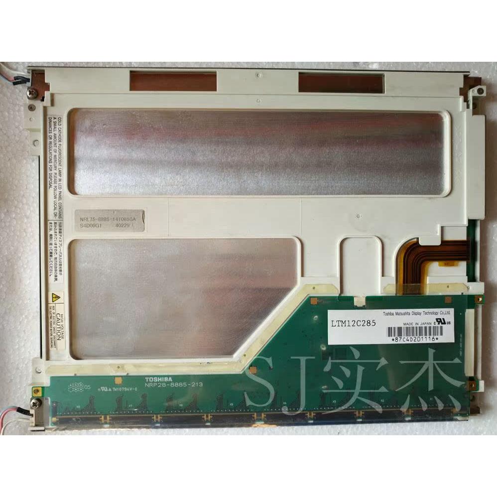 现货东芝显示屏 LTM12C285 /LT141DEVEP00 液晶屏 价格商谈