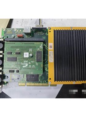 SPCP-C600-S/471-6H-B-PO3 COM-I
