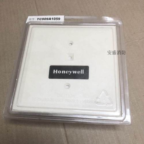霍尼韦尔Honeywell 监视模块TC909A1059