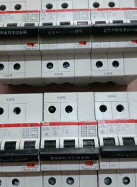 【汇盈传感器】ABB家用自恢复过欠压保护器，SH201-NA ARVP，C