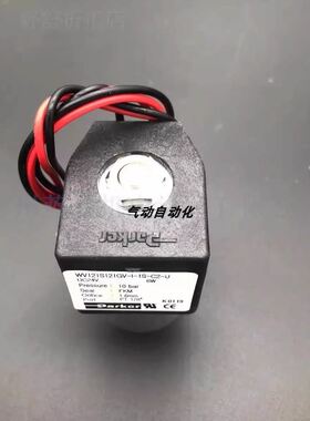 PARKER 电磁阀221S15F I-1K-9P销售