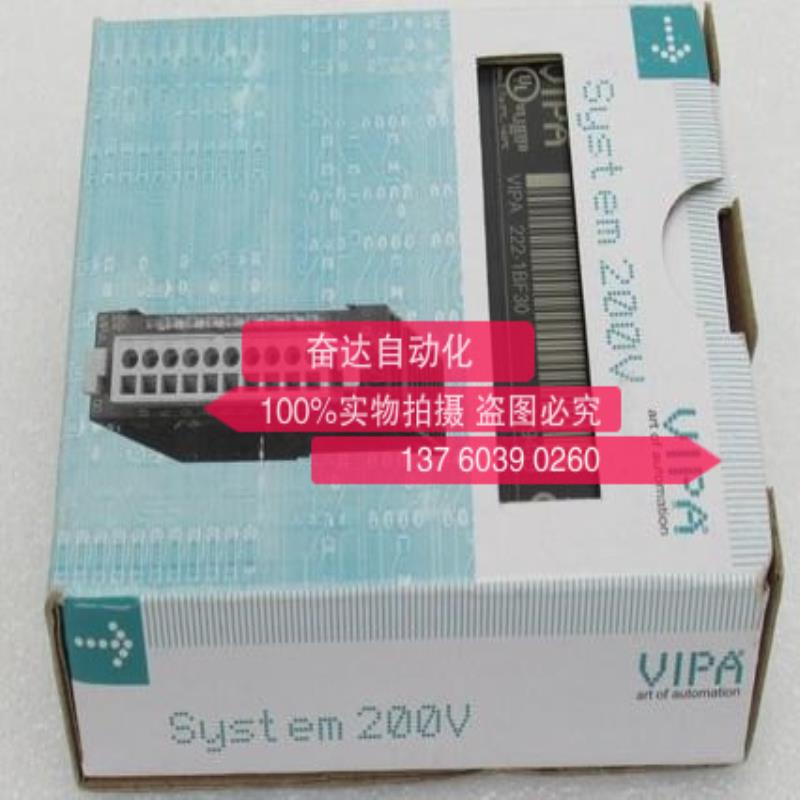 惠朋模块VIPA 208-1CA00 214-2BE03 214-2BS13 全新原装 现货