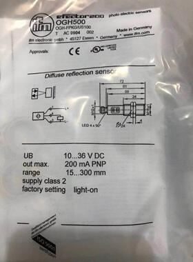 变频器附件 VW3A7101