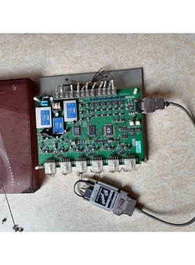 【汇盈传感器】VB-P002 V00V008:NO.H201228 RS-