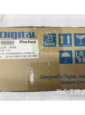 三铭Senmun输入端子台 D263A 货期2-3天 两个起订