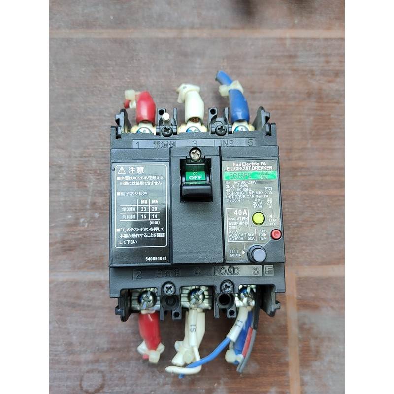 【汇盈传感器】富士断路器漏电保护器，EG53FC， 实物拍摄，如图