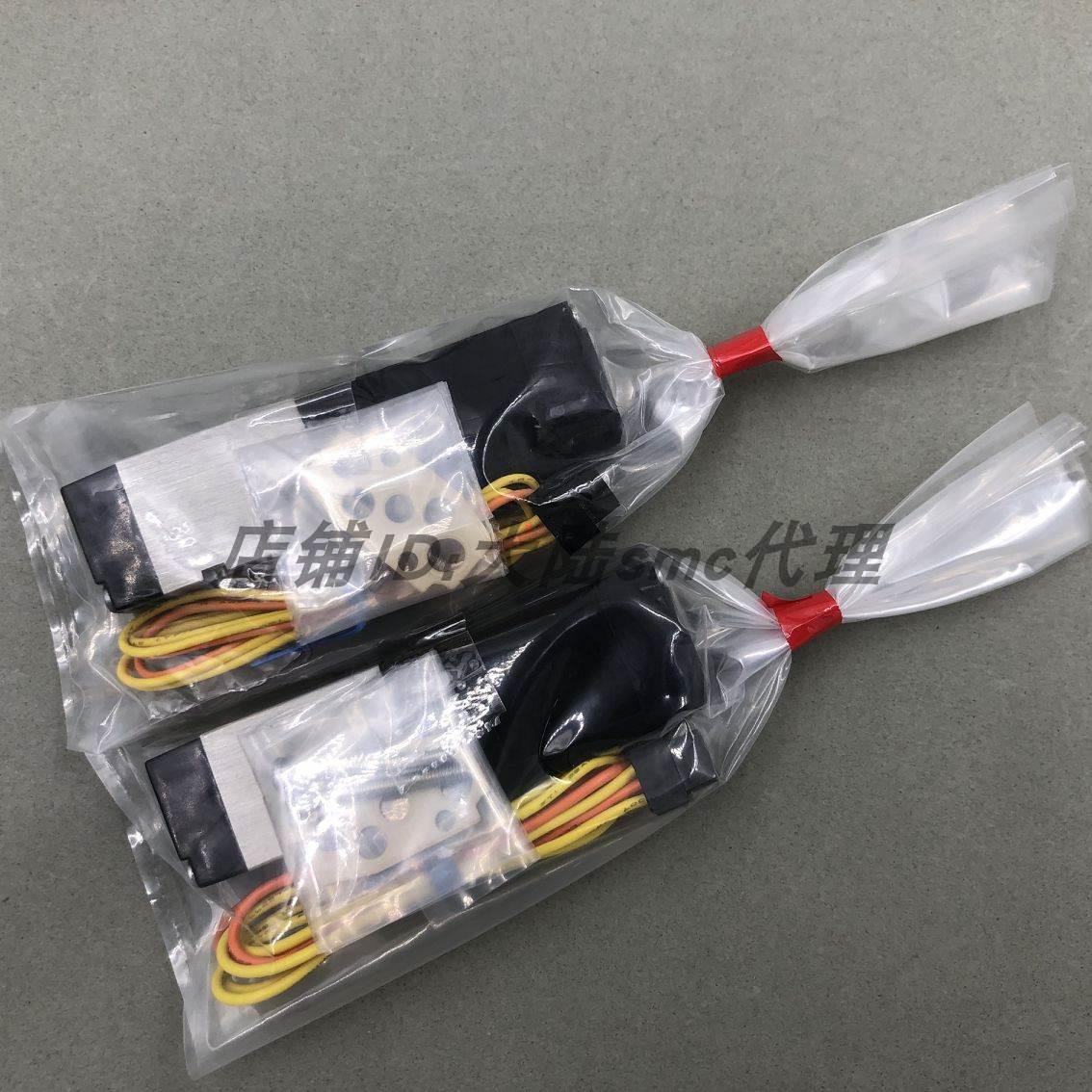 KURODA黑田精工 电磁阀PCS245-NB-D24V/PCL245-NB-D24V正品现货议