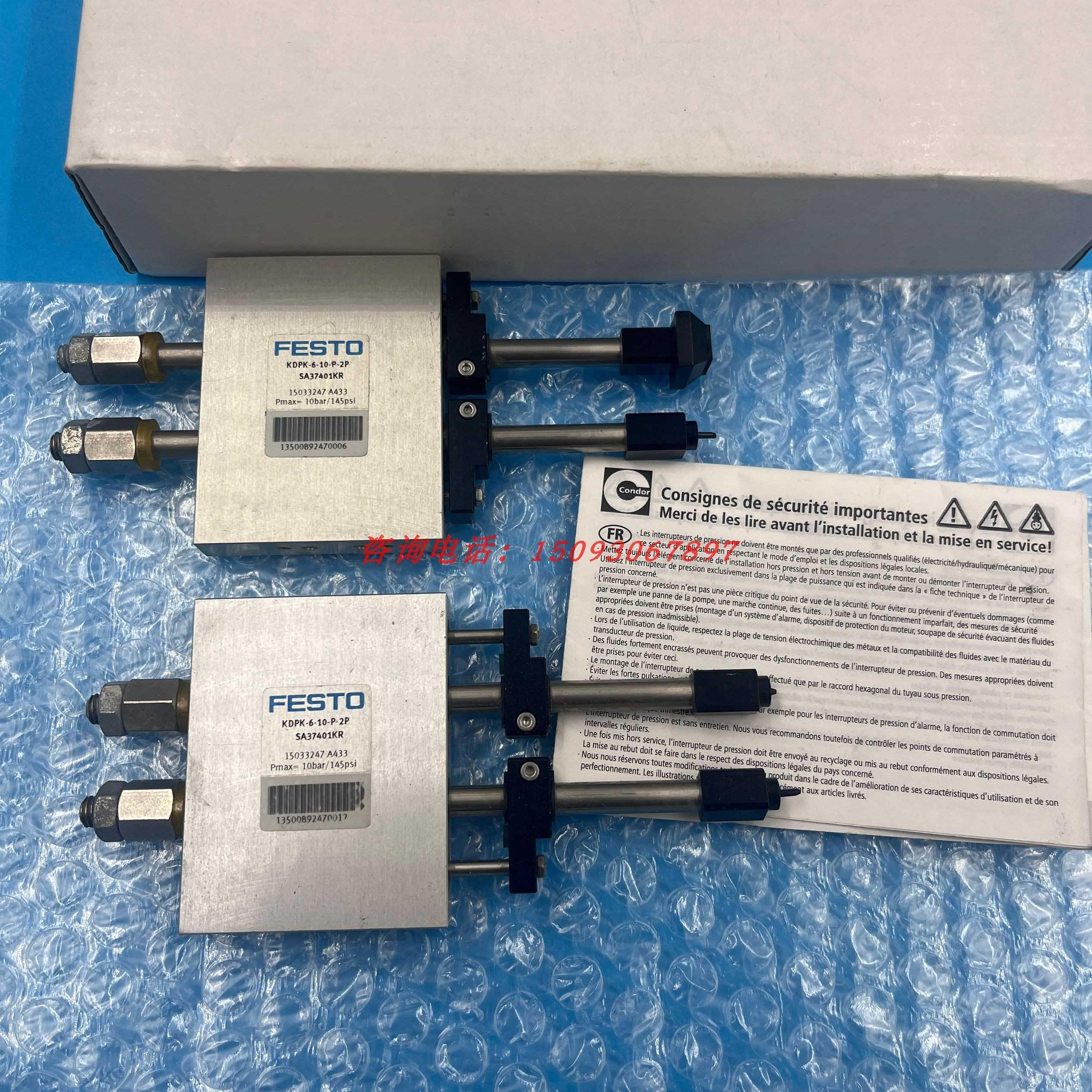 原装正品FESTO费斯托贴片机吸盘气缸KDPK-6-10-P-2P/15033247议价