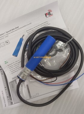 PIL P42-150-M30-ST-C723-S传感器PIL P49-F4V-2D-1D0-S346传