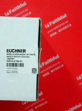 Euchner 105797 安士能安全模块 MGB-L2-AR-AA2A1-M-105797
