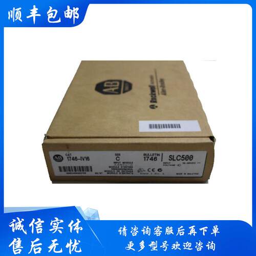 康耐视配套串口服务器型号IPORT108P2RAYON控制