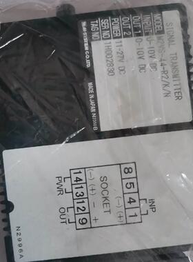 贝加莱 德国利巴 设备手持控制器 4B1270.0