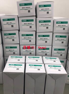 【致富机电】 CKD AMD313R-15BUP-00N4/AMD413R-15BU