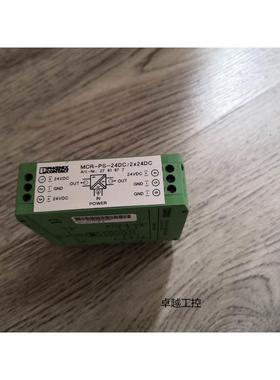 KLA kla/tencor user interface