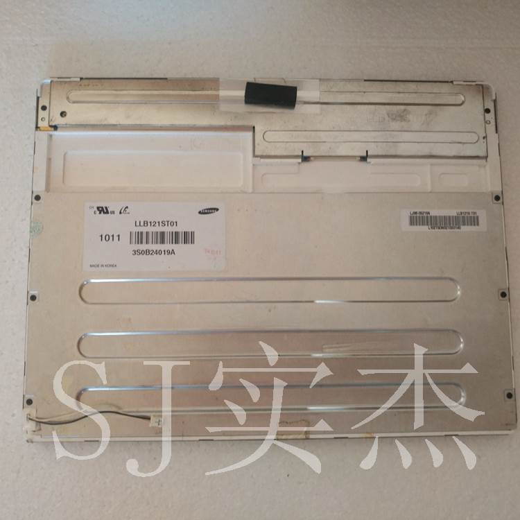 新LB121S1 LB121S02  LB104V03-TD01/A1工业液晶屏咨询为准