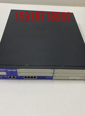 瞻博juniper SSG-350M-SH 企业级硬件防火墙 无用户限制 VPN IPS