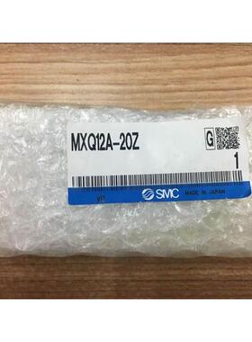 Samkoon显控触摸屏SK-070BE上电如图视屏有