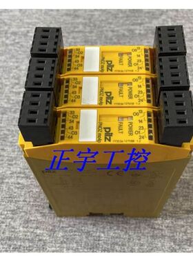 皮尔兹PILZ安全继电器 PNOZ m04p 773536