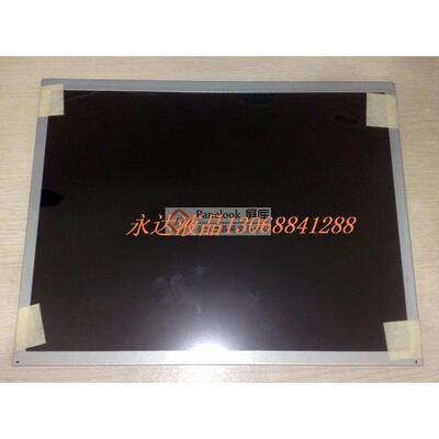 17寸 G170EG01 V.0  LTM170ET01  LTM170EU-L31 CLAA170EA10