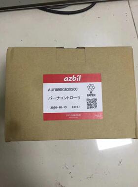 【汇盈传感器】2024年4月控制器AUR890G630S00AUR890G630S01+BC-R