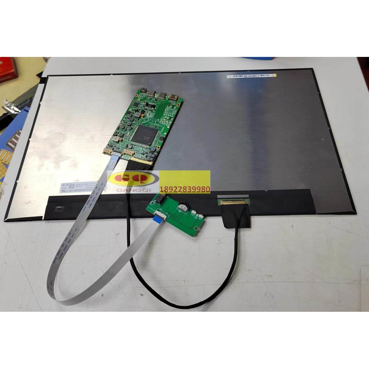 NE156QHM-NY1/Y2/Y4/Y6 NE156KME-GNA液晶驱动板2K薄TYPE-C HDMI