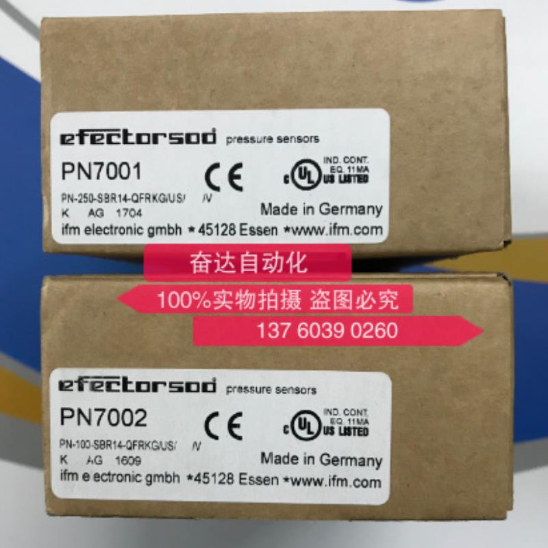 全新原装正品IFM易福门传感器 LR7000 DL2503 TR2439 PN3071