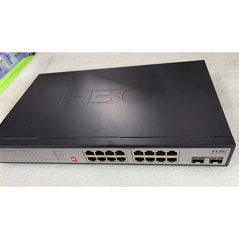 【汇盈传感器】H3C S1218F-PWR全千兆POE交换机，监控，AP