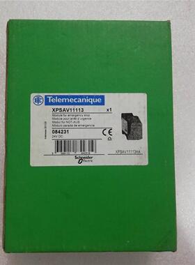 TOKYO KEISO/东京计装 PFA浮子流量计 GF01-41007 0.1-1L/min