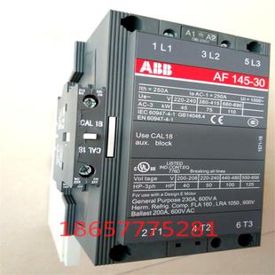 正品 AF145 11交流接触器 145 ABB全新原装