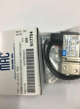 MAC高频电磁阀34C-L00-GDFA-1KA全新原装DC24V真品当天发货议价